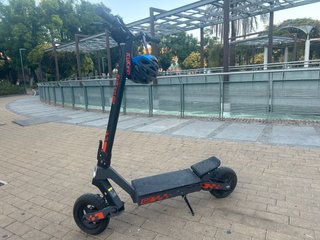 Patinete Eléctrico Kukirin G2