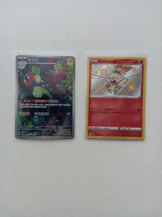 2 Cartas Pokémon: Stunfisk y Scorbunny