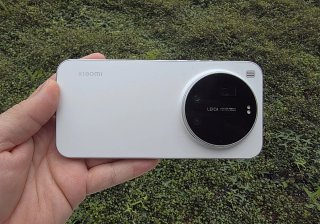 Xiaomi 17 Ultra Blanco (8 ciclos) NUEVO