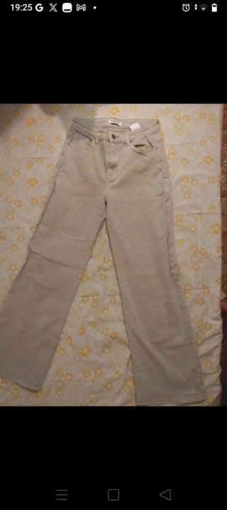 Pantalones Vaqueros Beige