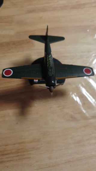 Maqueta Avión Mitsubishi A6M3 (2ª Guerra Mundial)