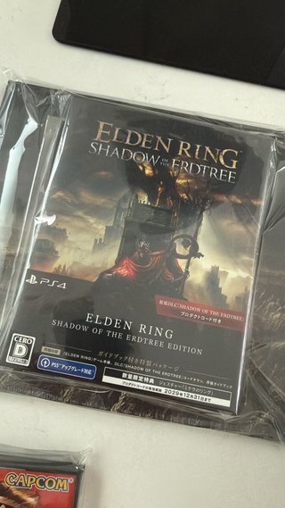 Elden Ring Shadow of the Erdtree Edition PS4