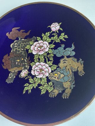 Plato Decorativo Azul con Motivos Orientales