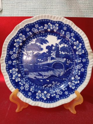 Plato antiguo de cerámica azul 21cm