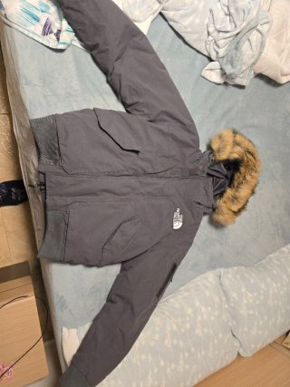 Abrigo The North Face Gris