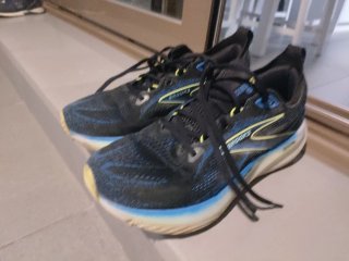 Zapatillas Brooks Glycerin 22