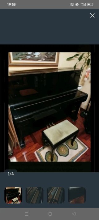 Piano Vertical