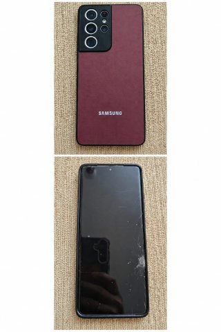 Samsung S21 Ultra grigio
