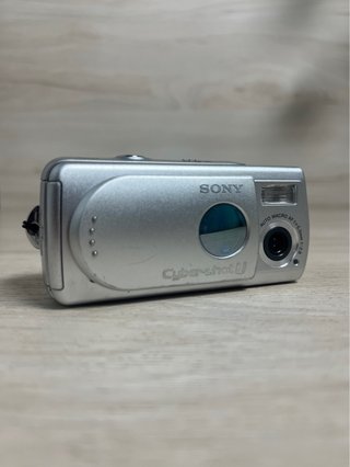 Cámara Digital Sony Cyber-shot DSC-U30 Plata