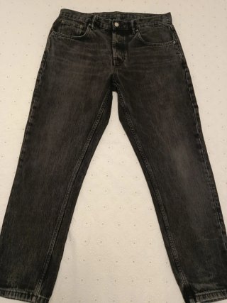 Pantalón vaquero gris zara