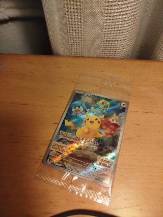 Carta Pokémon Pikachu Sv-p/001