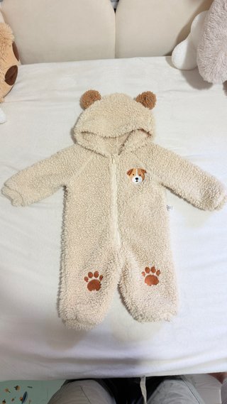 Buzo Peludo con Orejitas de Perrito