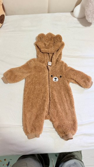 Buzo de Osito Peludo para Bebé