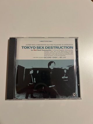 CD Tokyo Sex Destruction - Le Red Soul Comunnite