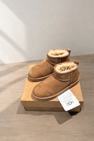Botas UGG Ultra Mini Castaño