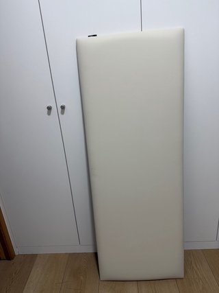 Cabecero de Cama Beige No se ha llegado a usar