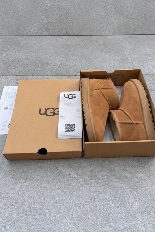 Botas UGG Ultra Mini Castaño