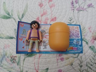 Figura Aladdin Playmobil de Kinder
