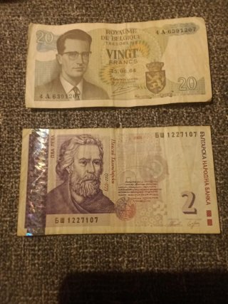 Billete de Bélgica y Billete de Bulgaria