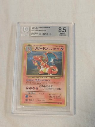 Carta Pokémon Charizard 1998 Trade Please BGS 8.5