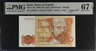 Billete 200 Pesetas 1980 PMG 67 Capicúa