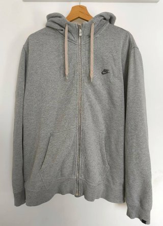 Sudadera Nike con cremallera gris