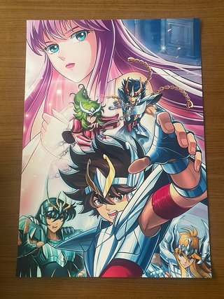 Lámina Saint Seiya 42x29,7 cm