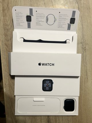 Apple Watch SE (2ª Gen) 44mm