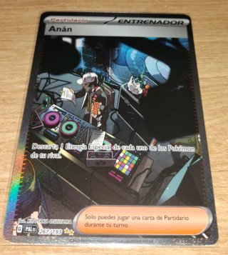 Anán (PAL 267) POKEMON TCG