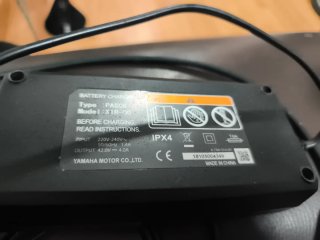 Cargador Yamaha PASC6 para Bicicleta Eléctrica