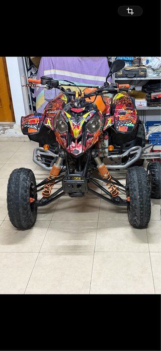 Quad Polaris 500