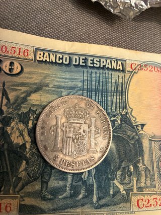 Moneda 5 Pesetas Alfonso XII 1882