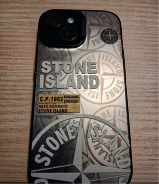 Custodia iPhone 15 Stone Island