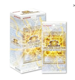 Box Yu-Gi-Oh! Limit Over Collection The Rivals