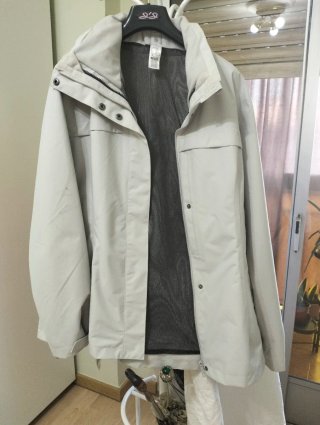 Anorak Cortavientos gris