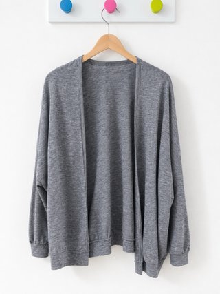 Cárdigan Gris