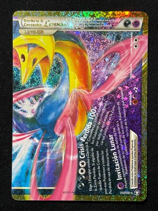 Carta Pokémon Darkrai & Cresselia LEYENDA