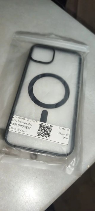 Custodia per iPhone 15 Plus