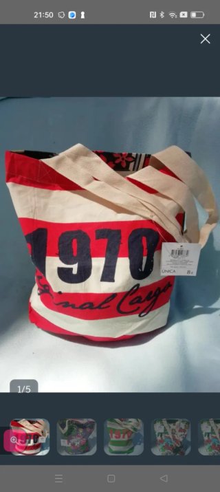 Bolsa de tela rayas 1970