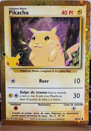 Pikachu classic collection