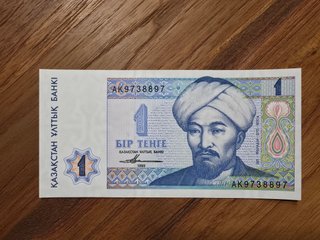 Billete de 1 Tenge 1993 (Kazajistán)