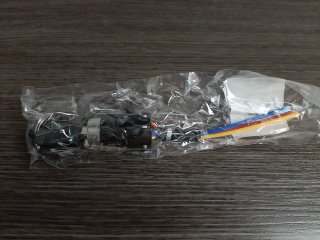 Interruptor de contacto para patinete eléctrico