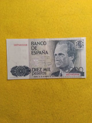 Billete 10.000 Pesetas 1985 excelente estado
