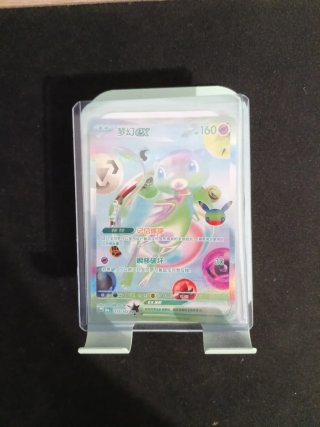 Carta Pokémon Mew ex 30 Aniversario (Chino)