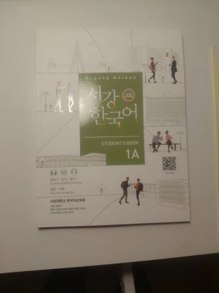 Libro Sogang Korean 1A Student's Book