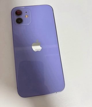 iPhone 12 Viola
