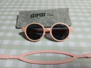 Gafas de sol infantiles IZIPIZI
