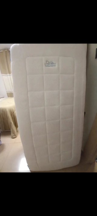Colchón para Cuna My Baby's Mattress