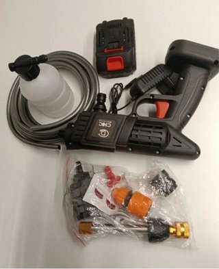 Pistola de Lavado Inalámbrica