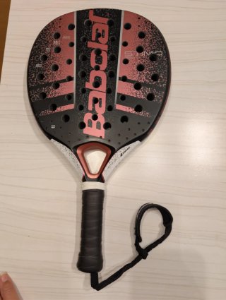 Pala de pádel Babolat Stima